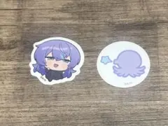 みにあ様 リクエスト 2点 まとめ商品