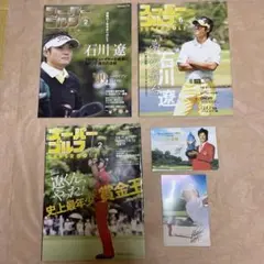 新品未開封】槇原敬之 2枚セット - メルカリ