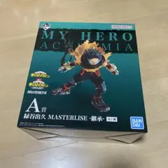 僕のヒーローアカデミア 一番くじ 連なる星霜 A賞 緑谷出久