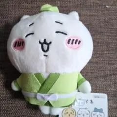 ちいかわ 七夕 ぬいぐるみ ちいかわ