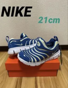 NIKE ナイキ　ダイナモフリー　キッズ　スニーカー　21cm