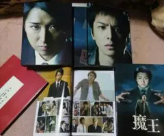 みかん様 リクエスト 2点 まとめ商品