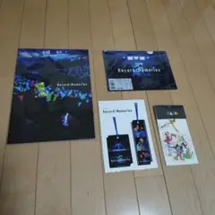 【嵐】　『Record of Memories』 パンフレット他グッズ（未開封）