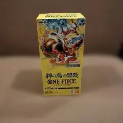 ワンピースカードゲーム 神の島の冒険 box テープカット 封入率一致