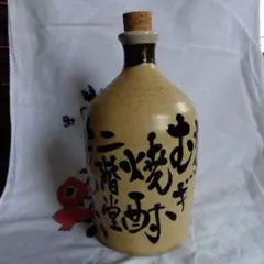 麦焼酎　二階堂　吉四六　陶器空き瓶　1800ml 空ボトル　とっくりのサムネイル