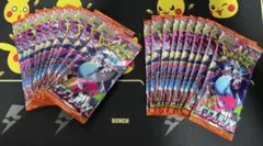 2026年最新】インフェルノx ボックス 未開封の人気アイテム - メルカリ