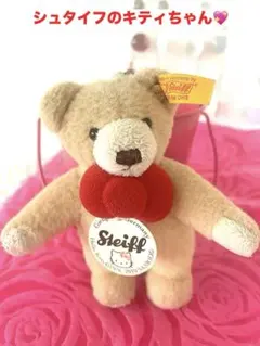 steiffシュタイフ　ハローキティ　35th・アニバーサリーキーリング シュタイフ ハローキティ 35th アニバーサリー キーリング 10cm