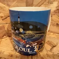 スターバックス　マグカップ　海外　韓国・ソウル限定