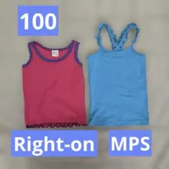 MPS 100 タンクトップ　キャミソール　2枚まとめ売り　Right-onのサムネイル