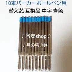 Item thumbnail for item d797f0f1-dbfc-4640-af40-ee08e4e583ec