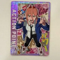 ユニオンアリーナ 俺だけレベルアップな件 アクションポイントAP 向坂