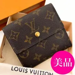 Item thumbnail for item 594eec0c-1977-4c9c-865e-6d4a75b976ad