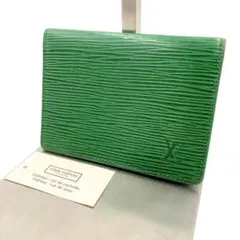 LOUIS VUITTON ルイヴィトン エピ グリーン カードケース