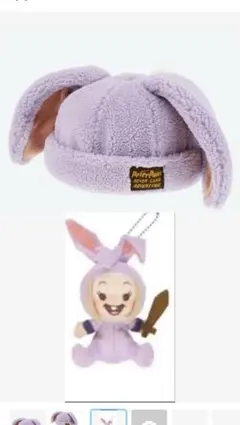 ロストキッズ ファンキャップ ストラップ セット