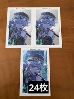 ParadoxLive パラライ 円山玲央 缶バッジ ANTHEM 14点 - メルカリ