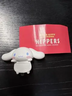 サンリオ HIPPERS シナモンロール①