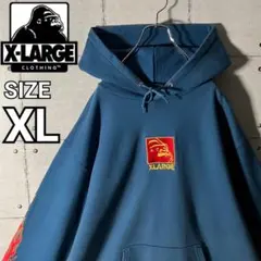 【エクストララージ】刺繍センターロゴ パーカー 袖ファイヤープリント ブルー 青