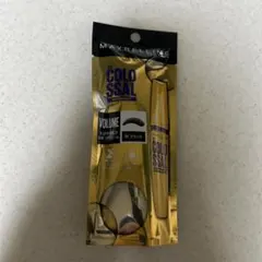 メイベリンボリュームエクスプレスマグナムウォータープルーフN