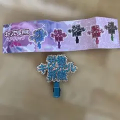 Item thumbnail for item e80eae4e-b64b-4eb0-874c-0957739bb5a2