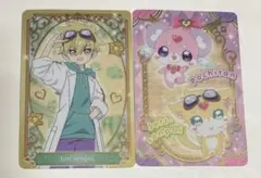名探偵プリキュア ジェット先輩 ポチタン キラキラカードグミ
