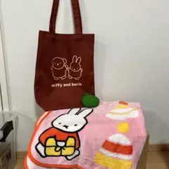 フジパン　miffy ３点セット