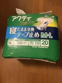 Item thumbnail for item 24f63762-5a51-414c-81fd-f359a8d86bc4