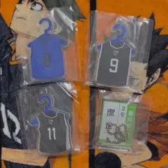 ブルーロック　キーホルダーまとめ売り