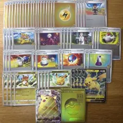 キ*ン様 ポケモンカードまとめ ピカチュウ、ギャラドス、ヒトカゲ、リザード、ピカ キ*ン様 ポケモンカードまとめ ピカチュウ、ギャラドス、ヒトカゲ