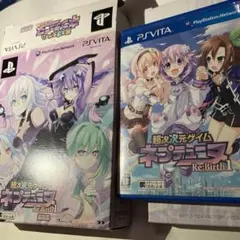 psvita 超次次元ゲイム ネプテューヌ Re;Birth1 限定版