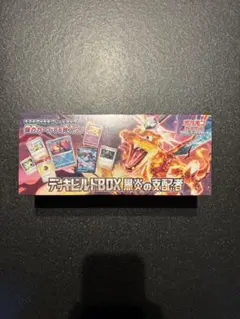 m98133152018_1.jpg?1770882501