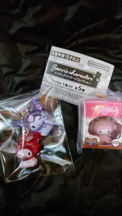 サンリオなかよしドロップチャーム　マイメロ&クロミ ミニチュアパッケージマイメロ