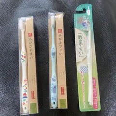 歯ブラシ職人 磨きやすい 歯ブラシ 3本セットのサムネイル