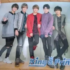 King & Prince ポスター A4サイズ