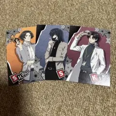 ペルソナ5x アニメイト カードKIRA SEIJI