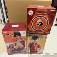 ハイキュー!! フィギュア 黒尾鉄朗　3点セット