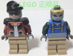 LEGO正規品スターウォーズキャドベイン、オーラシング、賞金稼ぎ 