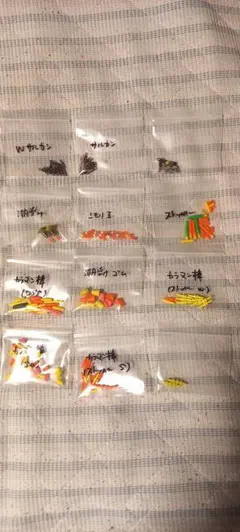 Item thumbnail for item e713adaf-f266-438a-9e5a-f0f115fa9fb9