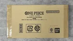 ONE PIECE カードゲーム　チャンピオンシップセット2023 旧四皇
