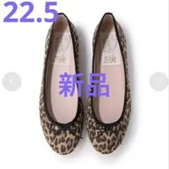 Launa lea バレエシューズ
