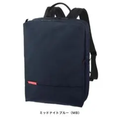 マンハッタンパッセージ スリム バックパック リュック A4 9L #7018のサムネイル