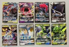 値下げ中‼︎ ポケモンカード　GX RR 8枚まとめ売り