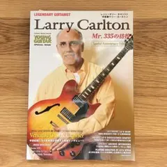 Item thumbnail for item 3e470546-84fe-4909-b9e9-f604e1dfbc65