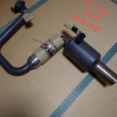 BLITZ NUR SPEC マフラー セリカ用のサムネイル
