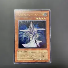 2026年最新】遊戯王 ミスティック・ソードマン lv4の人気アイテム