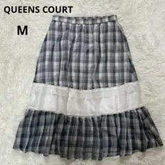クイーンズコート ロングスカート チェック柄 総柄 フリル ギャザー グレー M