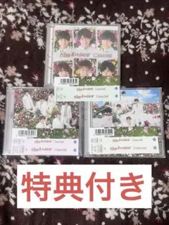 Memorial/King＆Prince 3点セット