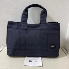 【新型】【新品】PORTER ポーター スモーキー　トートバッグ （S）