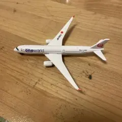 Item thumbnail for item 2d3a7123-a471-419d-bc2d-a45d5ed5a85a