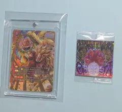 ドラゴンボール フュージョンワールド 孫悟空 SCR★ FB11-121