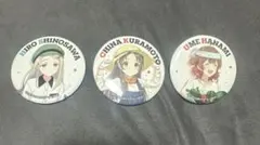 学園アイドルマスター お仕事体験フェア 缶バッジ